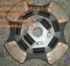 الصين 9 زنبرك MU-129698-SB-9 حتى 1650 قدم المزود