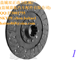 الصين 9 &quot;PTO 10 Spline Clutch Plate | للحالة / IH ، MF ، لانديني (1753753M92 181102M92) - S.40712 المزود