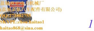 الصين ESCORT ORION FIESTA 1.6 بنزين و 1.8 ديزل مجموعة القابض الجديدة - UNIPART GCK615AF المزود