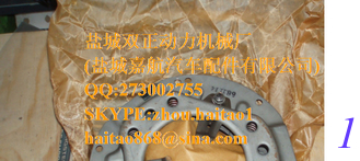 الصين TOYOTA HI-ACE HI ACE 1600cc RH11 72-75 BORG &amp; BECK غطاء القابض HA2190 المزود