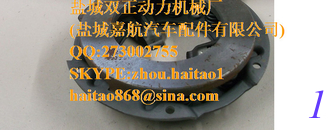 الصين TOYOTA CORONA 1500 RT40 1964-69 لوحة ضغط غطاء القابض الجديد المزود