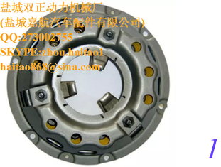 الصين TRIUMPH TR2 TR3 TR4 غطاء القابض GENUINE BORG &amp; BECK HA 2520 GCC127 NEW NOS المزود