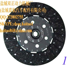 الصين D1NN7550A Ford الجرارات 2000 3000 4000 قرص القابض 11 بوصة المزود
