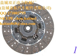 الصين 32530-14304 قرص القابض الجديد مصنوع لموديلات Kubota Tractor L4150 L3750 L3750DT + المزود
