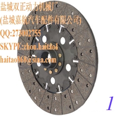 الصين قرص القابض للجرار لـ Ford / YCJH FONN7550HA المزود
