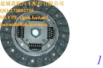 الصين A.P. HB9484 A.P. HB948421803485 HAVAM AP3024 KUMA 800522010 LUK 320018411 LUK 322014710 LU المزود