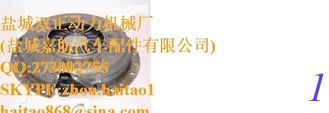 الصين NISSAN 30210-V5200 (30210V5200) لوحة ضغط القابض المزود