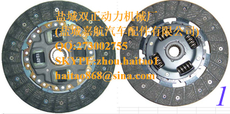 الصين DAIHATSU 31250-12080 (3125012080) قرص القابض المزود