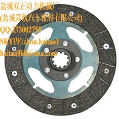 الصين Clutch Disc 351773r91 قطع غيار السيارات للزراعة والهندسة Vechile المزود