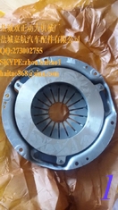 الصين NISSAN 30210-51F00 (3021051F00) لوحة ضغط القابض المزود