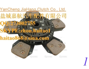 الصين صفيحة القابض لـ Landini، Massey Ferguson، L.U.K. - S.72914 المزود