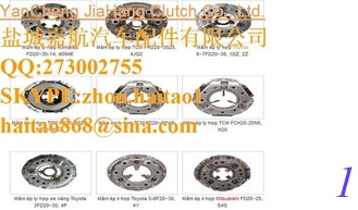 الصين 13033-12201 مخلب قرص 18 مغزل TCM FG25N1 SERIAL # 306X رافعة شوكية جزء المزود