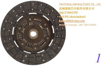 الصين قرص القابض 31280-23600-71 المزود
