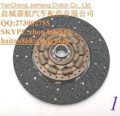 الصين T5189-14301 Kioti DK65 DK75 DK9 قرص القابض المزود