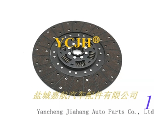 الصين تستخدم لجرار Ford / YCJH • 82011593 المزود