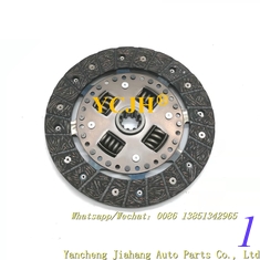 الصين لكوبوتا B2400 6C040-13402 لوحة القابض 8 ″ x 1 ″ (200 مم × 25 مم) 10 المزود