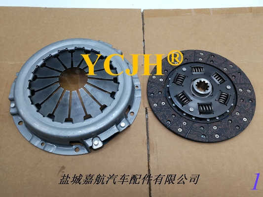 HB8117 غطاء القابض القرص HE5584 المزود