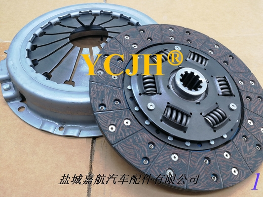 HB8117 غطاء القابض القرص HE5584 المزود