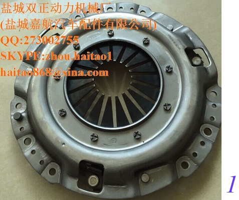 RC9116-21100 غطاء القابض المزود