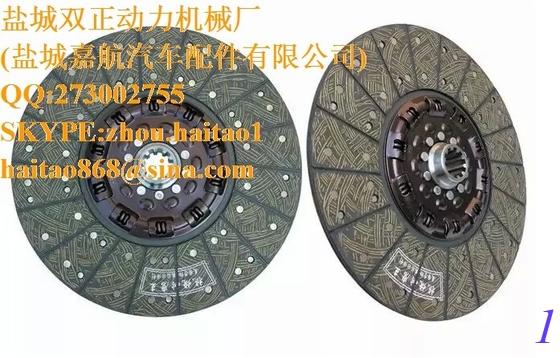 FAW JAC Dongfeng Beiben Truck Clutch المزود