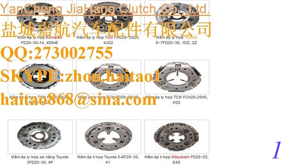 13033-12201 قرص القابض 18 Spline Tcm Fg25n1 Serial # 306x New Forklift Partspart المزود