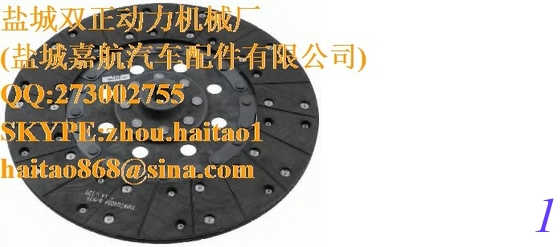 قرص القابض Massey Harris Pony (6.5 &quot;، .9375&quot; ، 10 خيوط ، ألياف ، صلبة) المزود