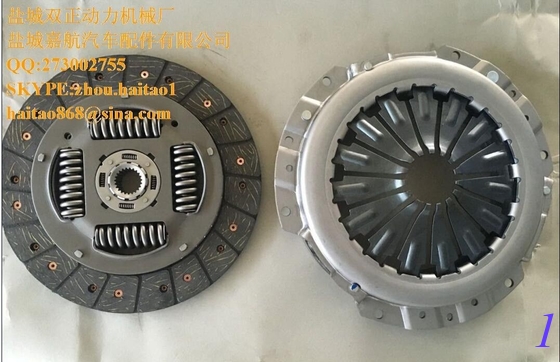 31210-30940-71 غطاء القابض المزود