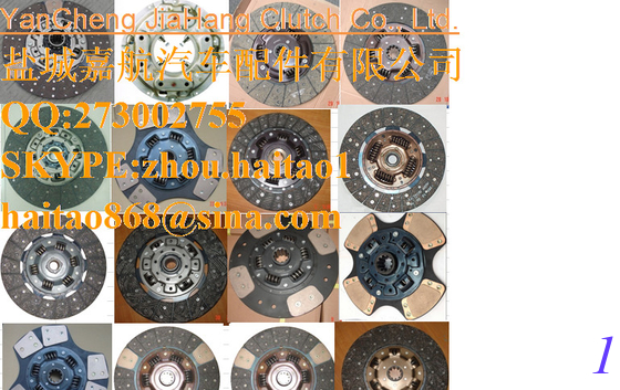 فيات 25 R - RS - 311 - 312 - 315N - 250-300 / MECCANISMO FRIZIONE / CLUTCH PLATE المزود