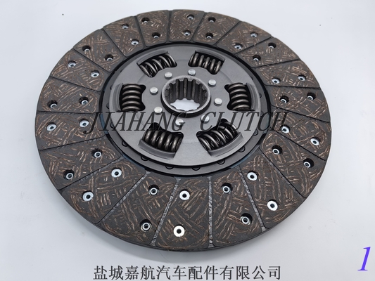 5092790 CLUTCH &amp; DISC ASSY، 280ملم المزود