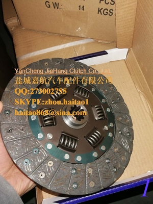 قرص القابض LAND ROVER FRC 2297 (FRC2297) المزود
