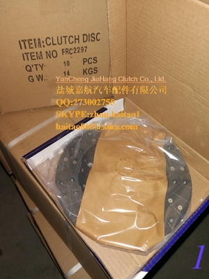 قرص القابض LAND ROVER FRC 2297 (FRC2297) المزود