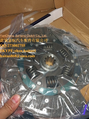 قرص القابض LAND ROVER FRC 2297 (FRC2297) المزود