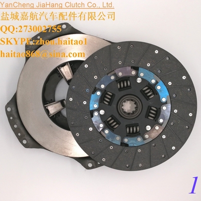 غطاء القابض HA3017 UR48454 / 13 المزود