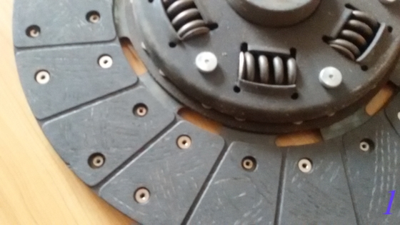 قرص القابض HB8026 / 10L19B018 المزود