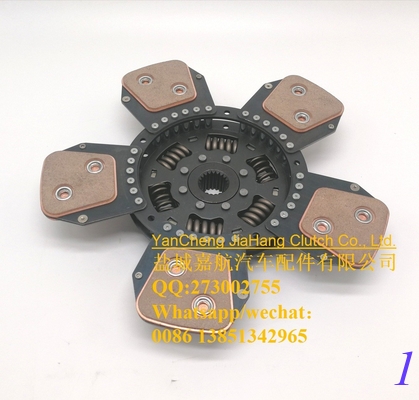 ماسي فيرجسون قرص القابض M3701011R يناسب MF375، 390، 4245، 4255 المزود