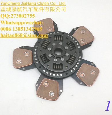 ماسي فيرجسون قرص القابض M3701011R يناسب MF375، 390، 4245، 4255 المزود