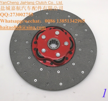 غطاء القابض لجرار UTB / UTB CLUTCH FL163 المزود