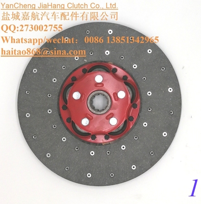غطاء القابض لجرار UTB / UTB CLUTCH FL163 المزود