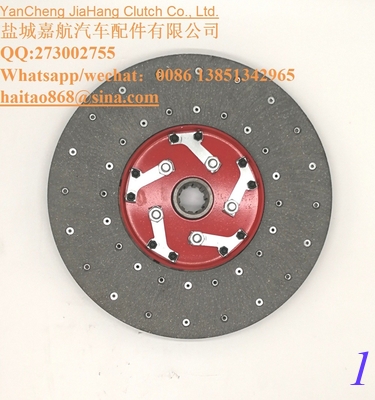 غطاء القابض لجرار UTB / UTB CLUTCH FL163 المزود