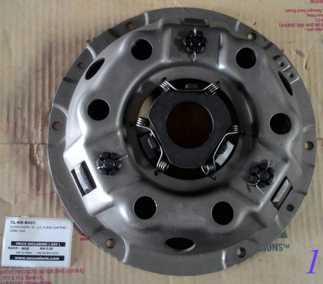 صفيحة القابض YCJH لقطع غيار جرارات كوبوتا 3A272-25130 المزود