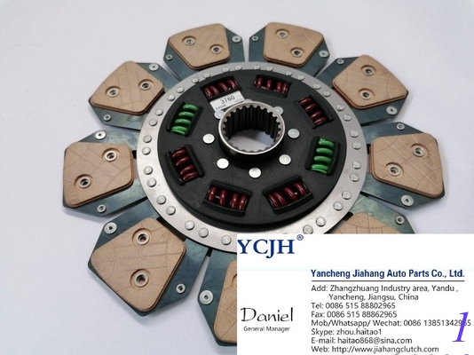 YCJH ماسي فيرجسون 3105364M92 ، 3302049M93 ، 1426389M92 ، 333004510 المزود