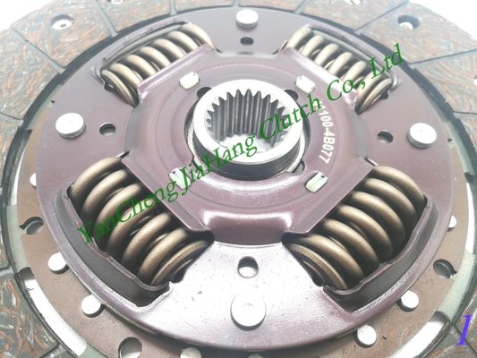 FOR VALEO 803877 Clutch Disc 240 мм المزود
