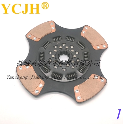 CD128257 قرص القابض CD128258 قرص القابض المزود