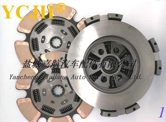 القابض P / N RC700EZX المرجع. # سبايسر 108935-82 ، 108925-82 المزود
