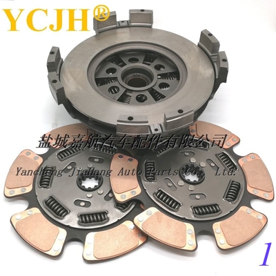 القابض P / N RC700EZX المرجع. # سبايسر 108935-82 ، 108925-82 المزود