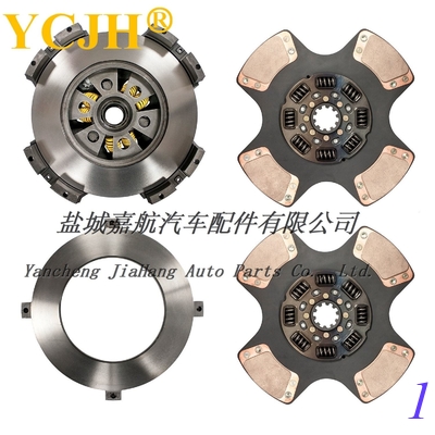 القابض P / N RC700EZX المرجع. # سبايسر 108935-82 ، 108925-82 المزود