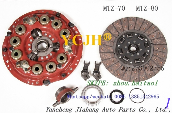 أجزاء جرار بيلاروسيا MTZ 85-1601090 غطاء القابض المزود