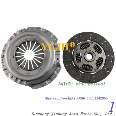 قرص القابض للجرارات Kioti DS4510 المزود